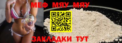 мдпв Лесосибирск