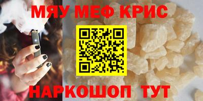 мдпв Лесосибирск
