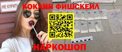 скорость mdpv Ликино-Дулёво