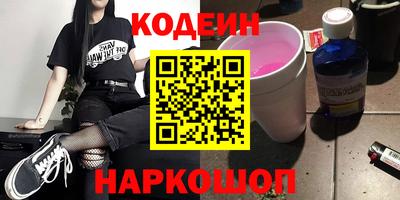 скорость mdpv Ликино-Дулёво