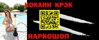 скорость mdpv Ликино-Дулёво