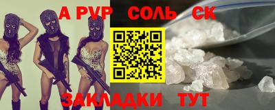 скорость mdpv Ликино-Дулёво