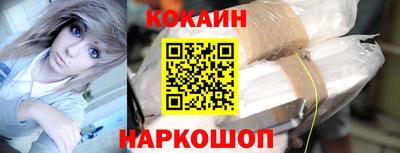 скорость mdpv Ликино-Дулёво