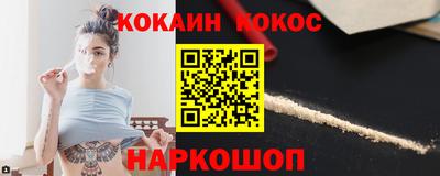 скорость mdpv Ликино-Дулёво