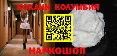 мдпв Лесосибирск