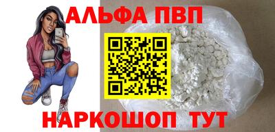 скорость mdpv Ликино-Дулёво