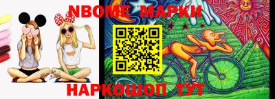 мдпв Лесосибирск