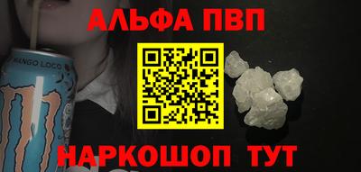 скорость mdpv Ликино-Дулёво