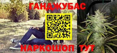 скорость mdpv Ликино-Дулёво