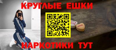 мдпв Лесосибирск