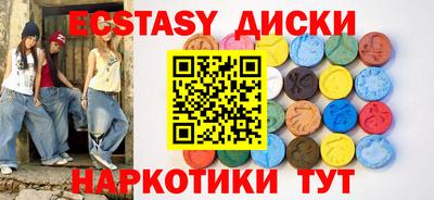 мдпв Лесосибирск