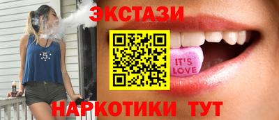 мдпв Лесосибирск