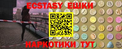 скорость mdpv Ликино-Дулёво