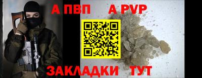скорость mdpv Ликино-Дулёво