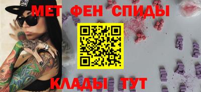мдпв Лесосибирск
