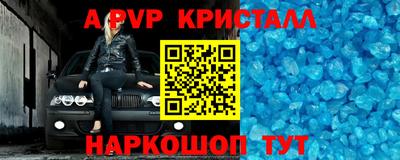 скорость mdpv Ликино-Дулёво