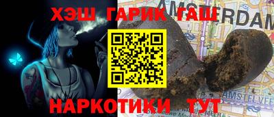 мдпв Лесосибирск