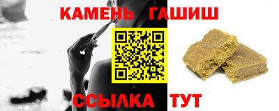 мдпв Лесосибирск