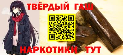 spice Ливны