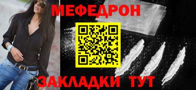 мдпв Лесосибирск