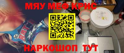 мдпв Лесосибирск
