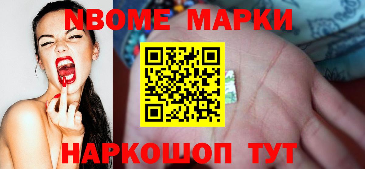 Кириши  ЛСД экстази ecstasy  Вход с VPN  LSD-25 экстази кислота 
